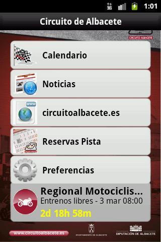 Circuito de Albacete截图1