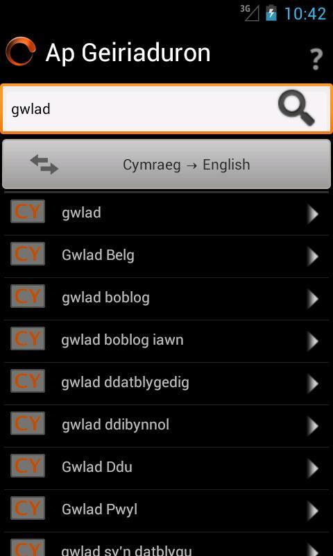 Ap Geiriaduron Cymraeg/Welsh截图2