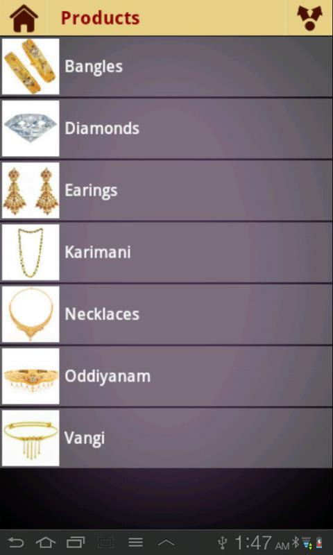 Pavizham Jewelers截图3