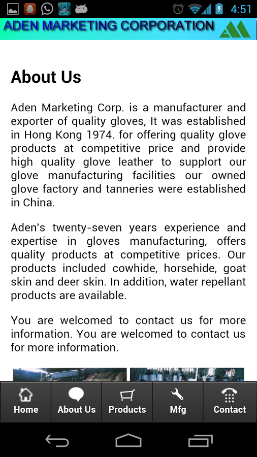 Aden Marketing Corporation截图7