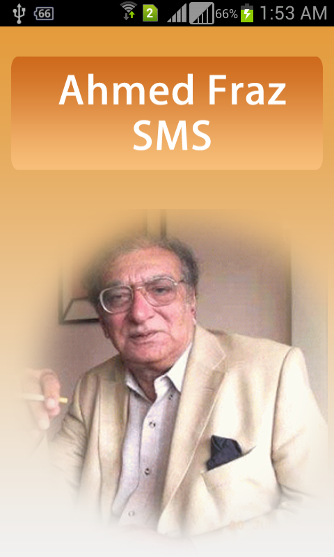 Urdu Ahmed Fraz SMS截图1