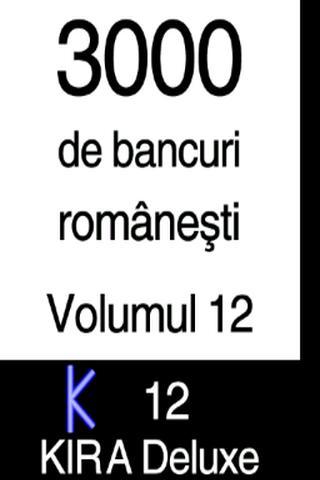 BANCURI (3000) - volumul 12截图1