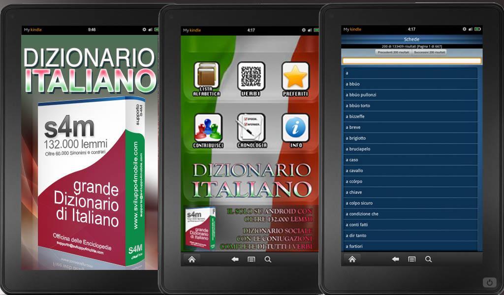 Dizionario di ITALIANO -GRATIS截图4