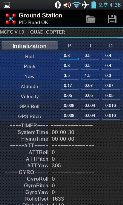 Ground Station截图7