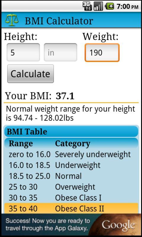 BMI計算器截图4