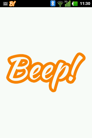 Beep!截图1