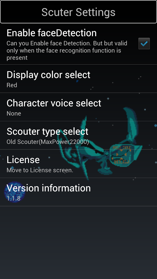 Scouter for Android截图3