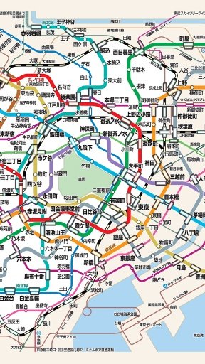 东京地铁路线图截图1