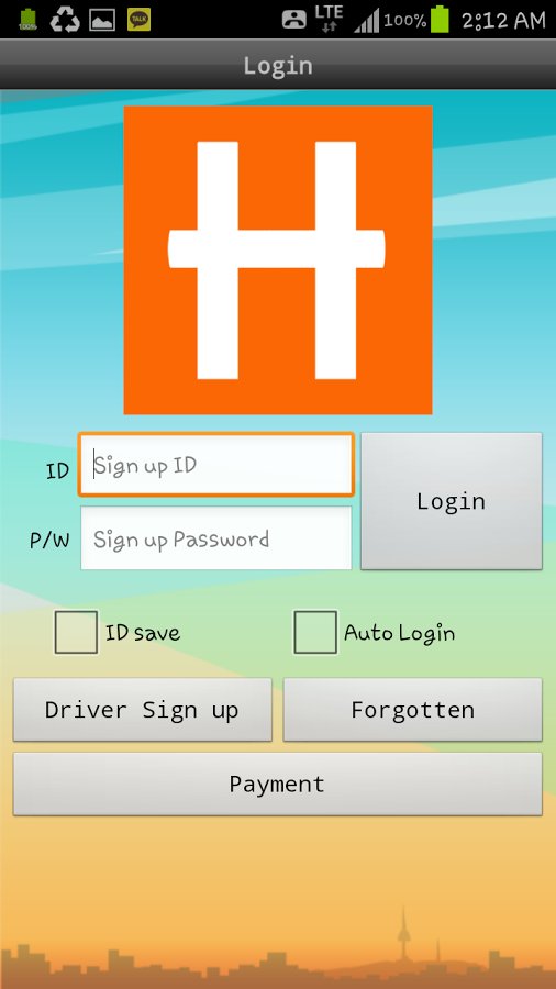 Hallo Drive - for driver截图3