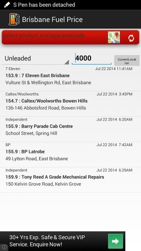 Fuel Price Search Brisbane截图2