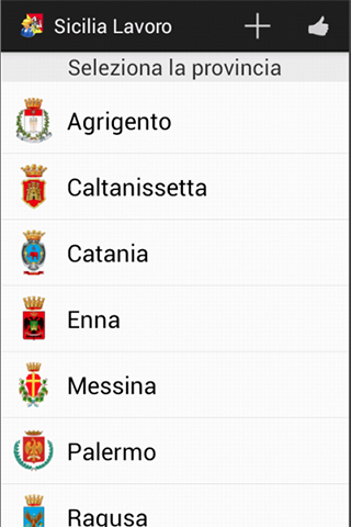 Sicilia Lavoro FREE截图2