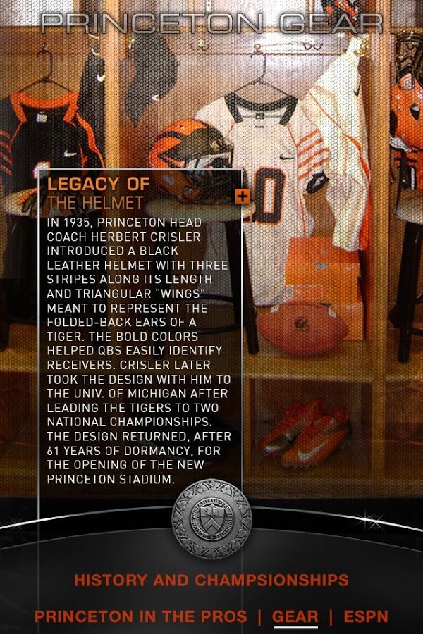 Princeton Football OFFICIAL截图5