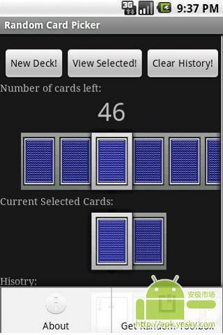 随机卡选择器截图1