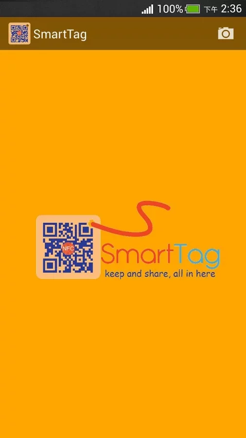 SmartTag 智標籤截图1