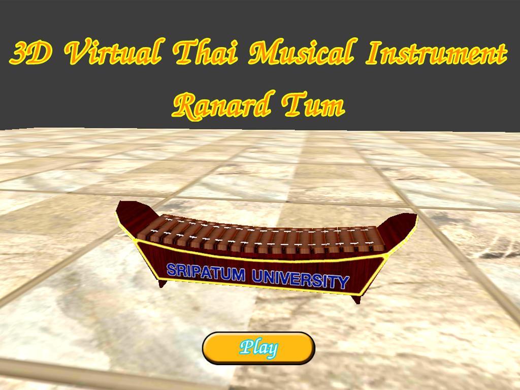 Thai instrument Ranard Tum截图2