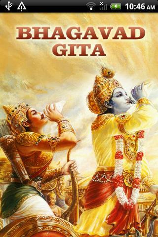 Bhagavad Gita Free截图3