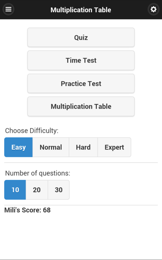 Multiplication Tables & Quiz截图1