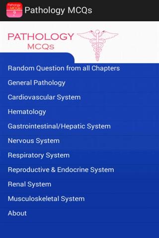 病理学MCQs测验截图4