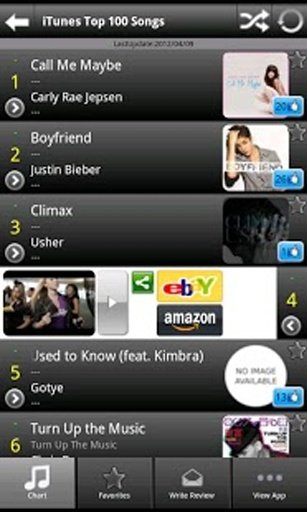 UK Hits! (免费)截图3