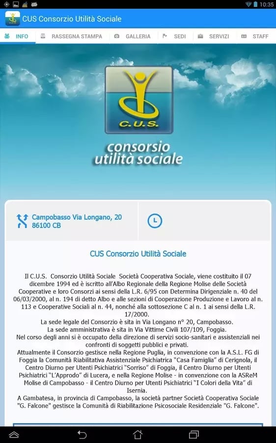 CUS Consorzio Utilit&agrave; So...截图6