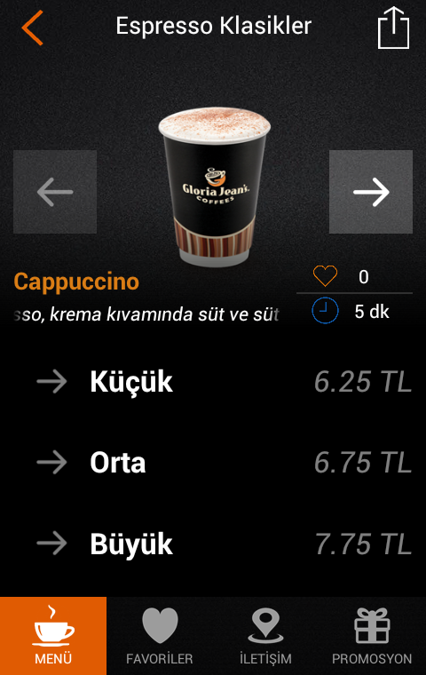 Gloria Jean’s Coffees截图6