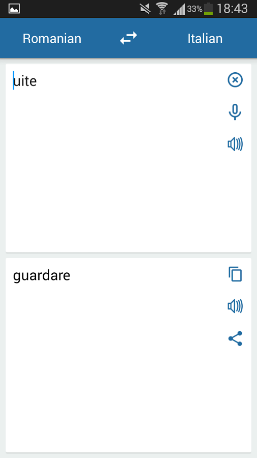 意大利语罗马尼亚语翻译截图1