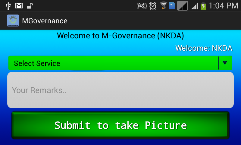 m-Governance NewTown截图8