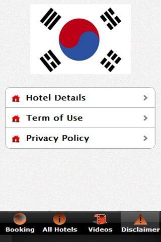 Hotels Best Deals South Korea截图3