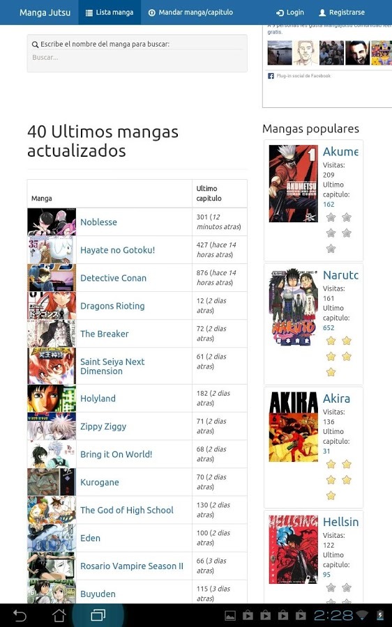 MangaReborn - Manga en español截图2