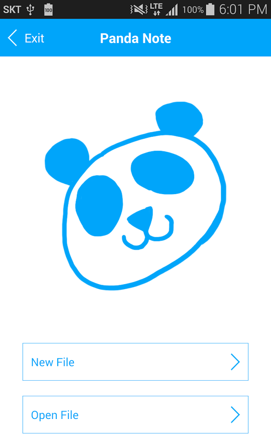 熊猫注 (Panda Note)截图1