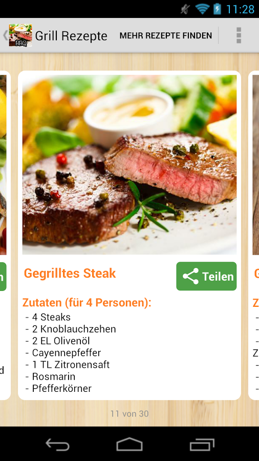 Grillen Rezepte截图2