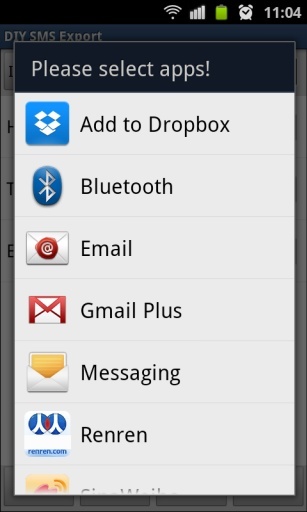 DIY SMS Export截图3
