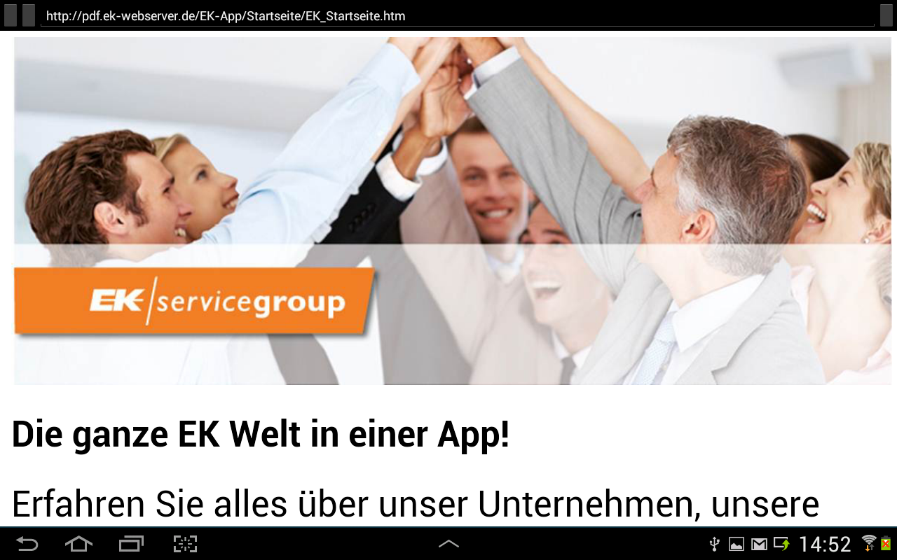 EK servicegroup截图1