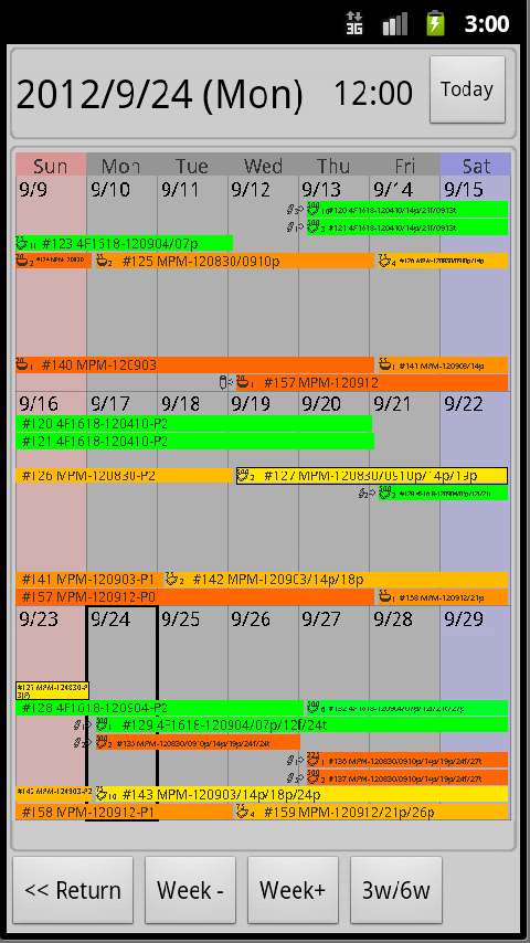 Cell Culture Scheduler Basic截图2