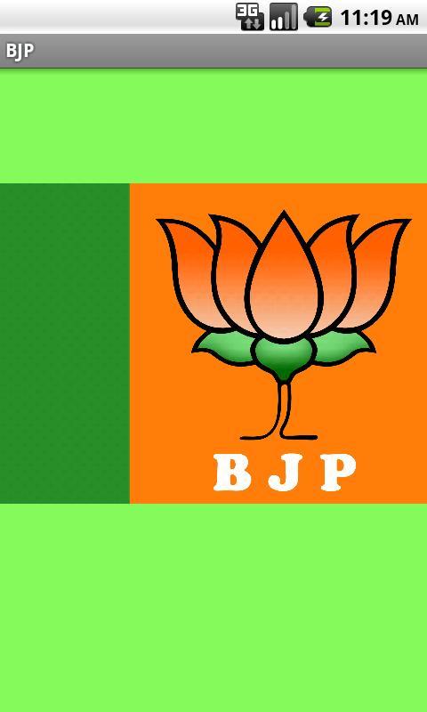 BJP Karnataka截图4