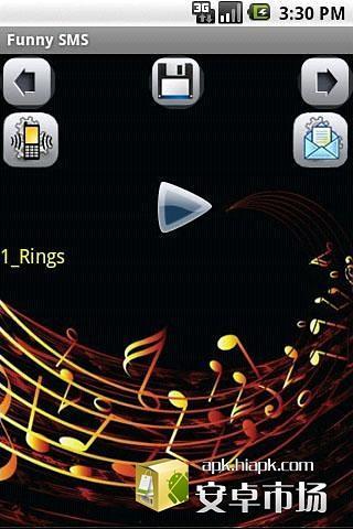 有趣短信铃声5截图1