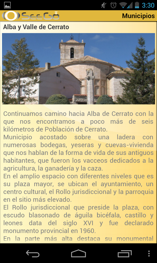 Comarca del Cerrato Palentino截图3