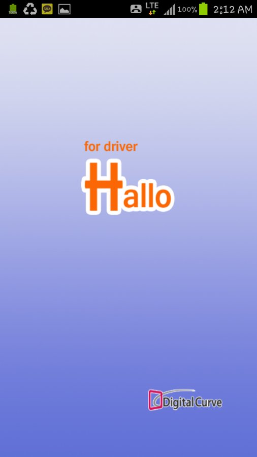 Hallo Drive - for driver截图5