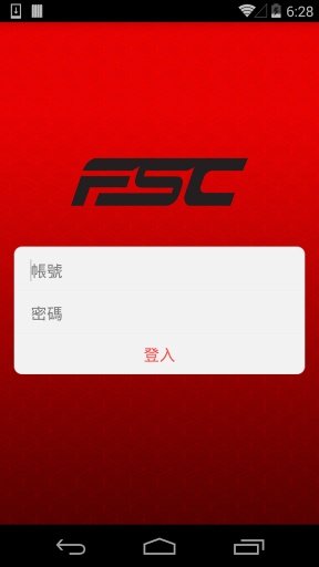 FSC车友会截图6