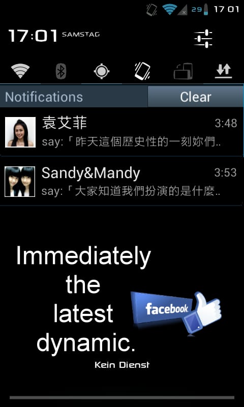 《Fans Home》Sandy&amp;Mandy...截图1