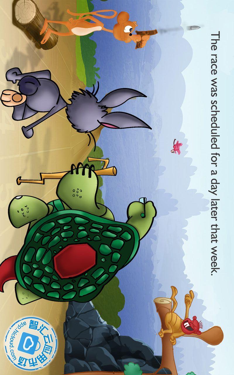 兔子与乌龟的故事截图2