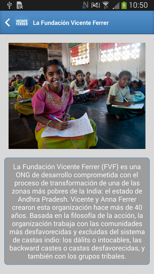 Fundación Vicente Ferrer截图2