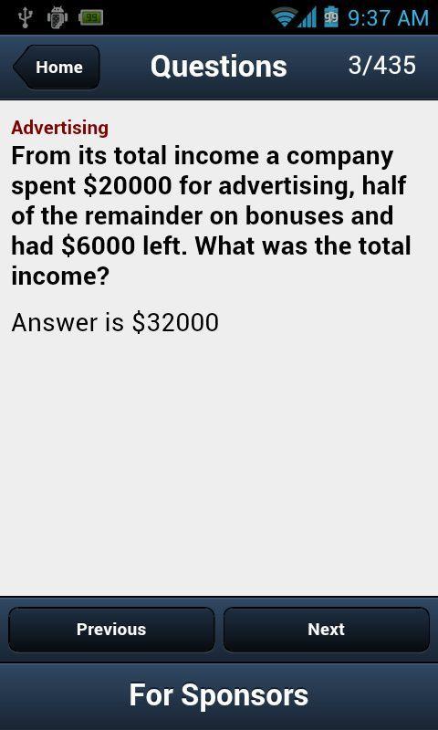 Marketing Question Answers截图2