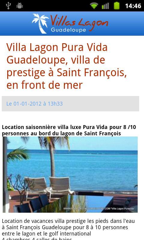 Villas Lagon Guadeloupe截图2