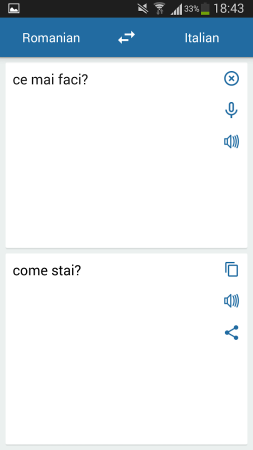 意大利语罗马尼亚语翻译截图3
