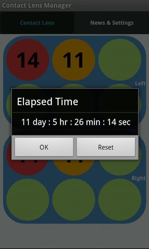 Contact Lens Manager截图3