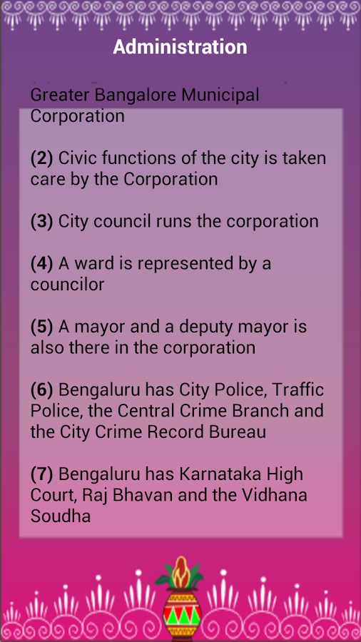 Bengaluru Info Guide截图4