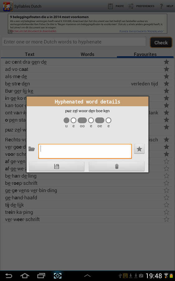 Syllables Dutch截图3