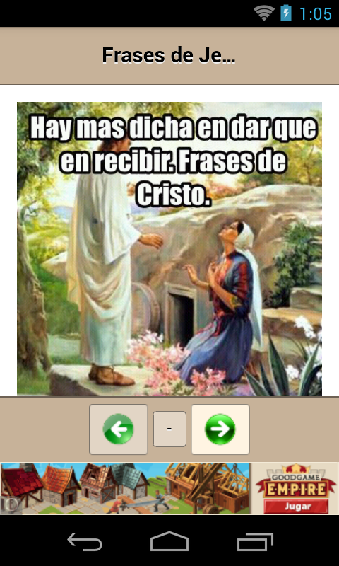 Frases de Jesús de Nazaret截图3