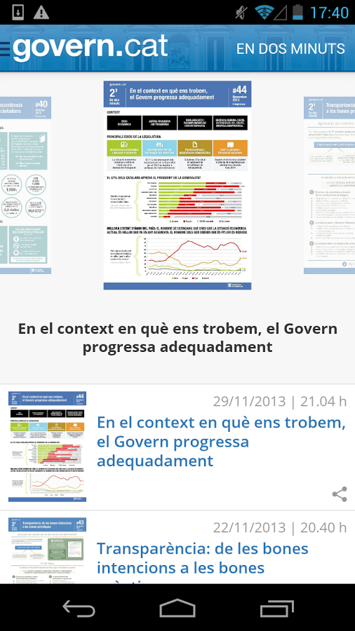 Notícies Govern de Catalunya截图4